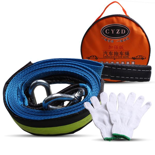 4m8t car emergency trailer rope reflective high-strength traction rope 4 meters 8 tons widened thickened polyester trailer belt
4m8t car emergency trailer rope reflective high-strength traction rope 4 meters 8 tons widened thickened polyester trailer belt