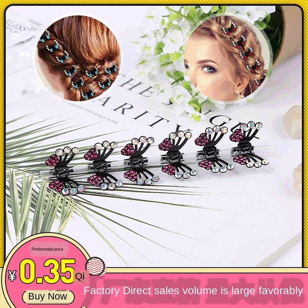 ygazk cute princess hairpin korean all-match children's clip colorful butterfly rhinestone headdress rhinestone butterfly hairpin head, Slivery;white
ygazk cute princess hairpin korean all-match children's clip colorful butterfly rhinestone headdress rhinestone butterfly hairpin head, Slivery;white