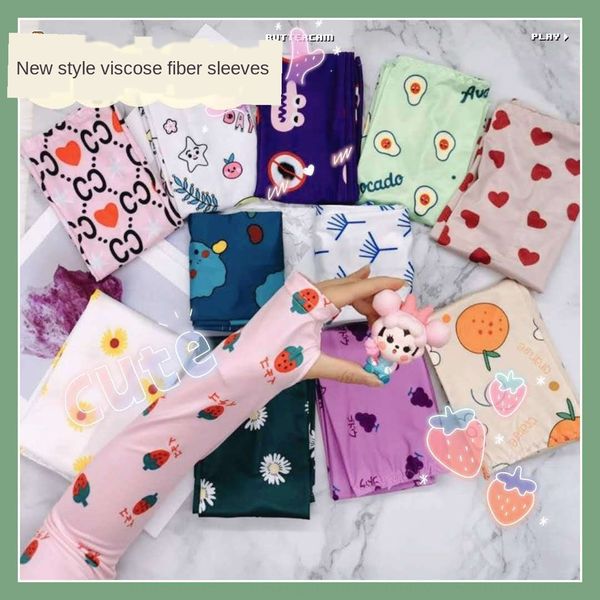 sunscreen protective ice women's net red ins arm protective sleeve driving gloves ice silk sleeve sale
sunscreen protective ice women's net red ins arm protective sleeve driving gloves ice silk sleeve sale