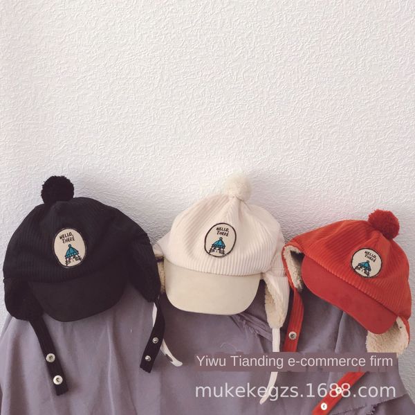velvet warm cartoon embroidery children's ushanka baseball cap baseball hat fashionable fan baobao lei feng hat ear cap, Yellow
velvet warm cartoon embroidery children's ushanka baseball cap baseball hat fashionable fan baobao lei feng hat ear cap, Yellow