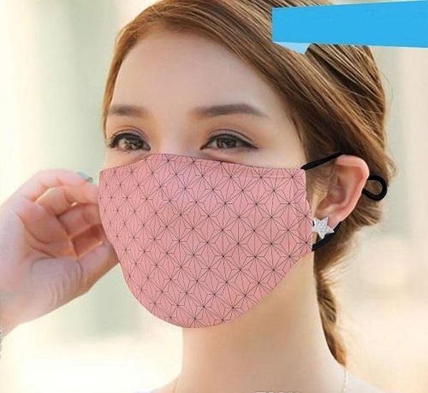 pm25 women dust mask smog mask printed cloth mask can be washed and reused dhl shipping xd23374 evkhb sweet07
pm25 women dust mask smog mask printed cloth mask can be washed and reused dhl shipping xd23374 evkhb sweet07