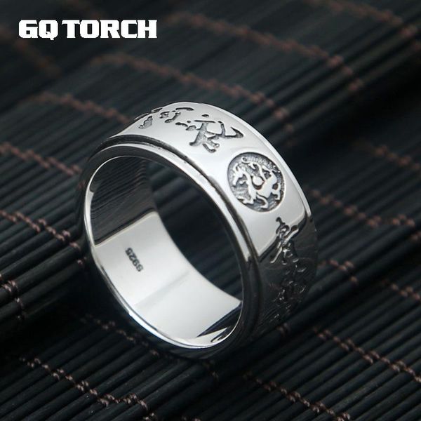 real 925 sterling silver rings for men carving chinese mythical four animals dragon tiger tortoise bird rotatable vintage rings, Golden;silver
real 925 sterling silver rings for men carving chinese mythical four animals dragon tiger tortoise bird rotatable vintage rings, Golden;silver