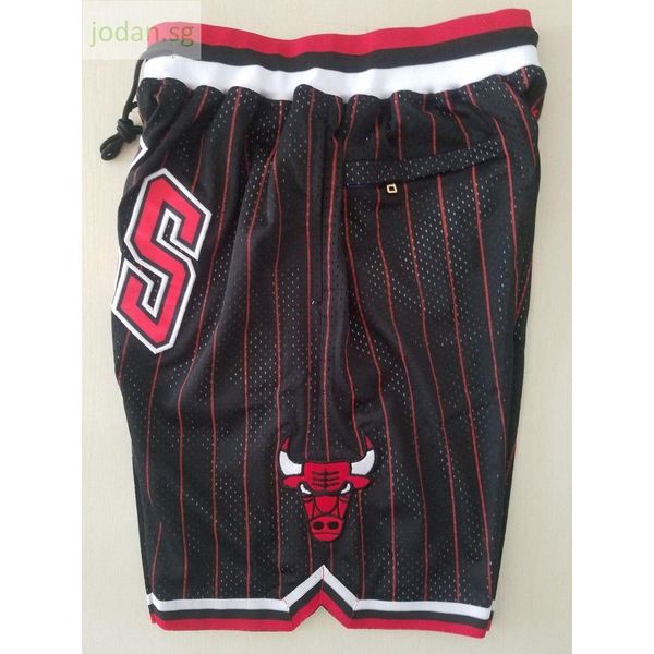 518 basketball sports jerseys sportswear just don jersey shorts s-xxl stitched jersey, Black;white
518 basketball sports jerseys sportswear just don jersey shorts s-xxl stitched jersey, Black;white