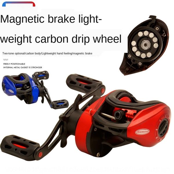 9pj9i jilan waterwheel 7magnetic brake long-range santi-explosion line ya blackening waterwheelmicro-objects lei qiang raft fishing wate
9pj9i jilan waterwheel 7magnetic brake long-range santi-explosion line ya blackening waterwheelmicro-objects lei qiang raft fishing wate