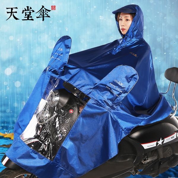 rbcl6 heaven poncho raincoat n120 motorcycle raincoat rain-proof luminous reflective motorcycle electric vehicle reflective strip electric v, Black
rbcl6 heaven poncho raincoat n120 motorcycle raincoat rain-proof luminous reflective motorcycle electric vehicle reflective strip electric v, Black