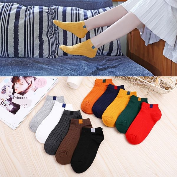 thin candy boat calibration color cotton women's solid color short tube boat socks women's cotton socks, Pink;yellow
thin candy boat calibration color cotton women's solid color short tube boat socks women's cotton socks, Pink;yellow