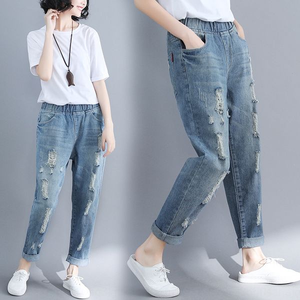 lfz81 large and jeans size jeans women's 2020 spring and autumn new korean style slimming slim elastic waist all-match hole long harem, Blue
lfz81 large and jeans size jeans women's 2020 spring and autumn new korean style slimming slim elastic waist all-match hole long harem, Blue