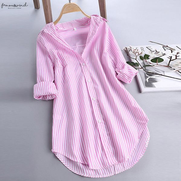 new blouse women summer casual cool shirts chic stripe long sleeve button loose shirts sun protection clothing 410, White
new blouse women summer casual cool shirts chic stripe long sleeve button loose shirts sun protection clothing 410, White