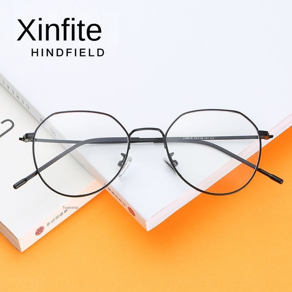 new 2020 fashion plain fashion plane plane mirror metal frame korean thin frame anti-blue light plain mirror, Silver