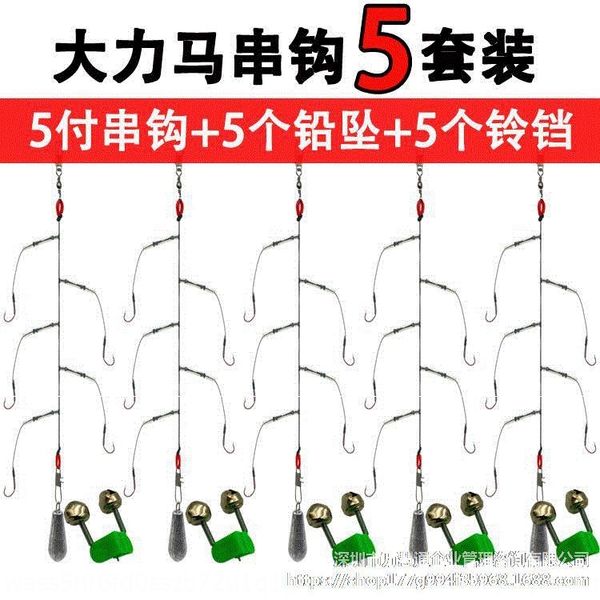 at at hook throwing rod yellow spicy ding yellow bone fish sea rod dali horse hook anti-winding group sea fishing angling fishing
at at hook throwing rod yellow spicy ding yellow bone fish sea rod dali horse hook anti-winding group sea fishing angling fishing