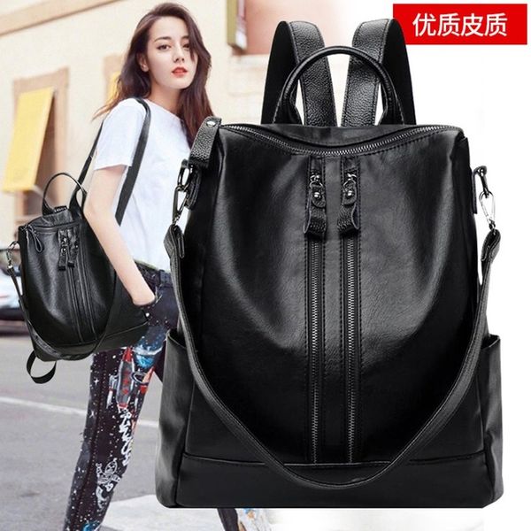 spring and summer new backpack women 2020 new fashion dual-use backpack mummy bag women's bag
spring and summer new backpack women 2020 new fashion dual-use backpack mummy bag women's bag