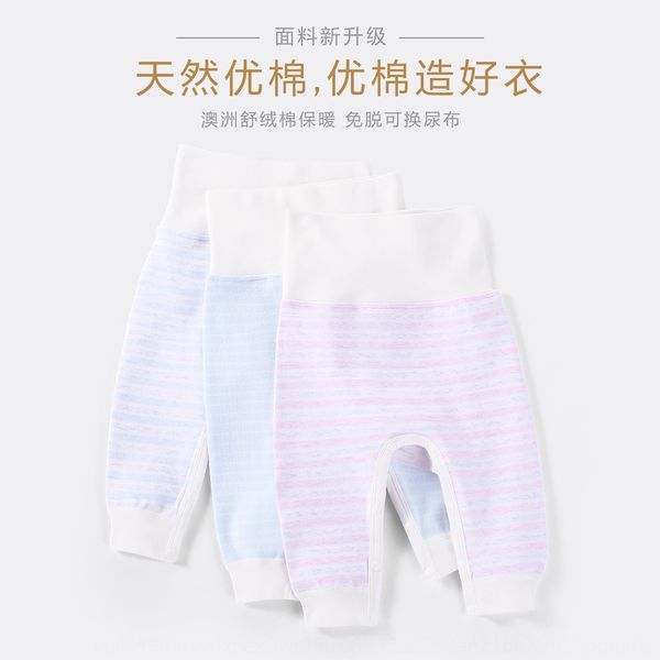 newborn belly spring leather single and autumn baby high waist autumn cotton single pants newborn baby pants male, Black;white
newborn belly spring leather single and autumn baby high waist autumn cotton single pants newborn baby pants male, Black;white
