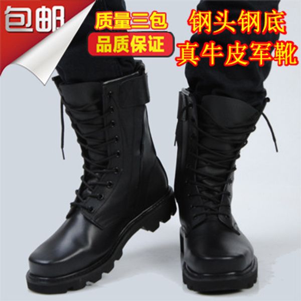special forces combat boots steel head steel soled boots men's hook shoes leather men's, Black
special forces combat boots steel head steel soled boots men's hook shoes leather men's, Black