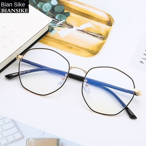 mp4zf fashionable simple and elegant glasses frame large frame polygon irregular plain glasses for men and women of the same style can be eq, Silver
mp4zf fashionable simple and elegant glasses frame large frame polygon irregular plain glasses for men and women of the same style can be eq, Silver