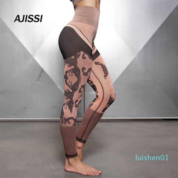 sport fitness seamless yoga set suit camouflage workout clothes gym for women leggings breathable long-sleeved yoga suit l01, White;red
sport fitness seamless yoga set suit camouflage workout clothes gym for women leggings breathable long-sleeved yoga suit l01, White;red