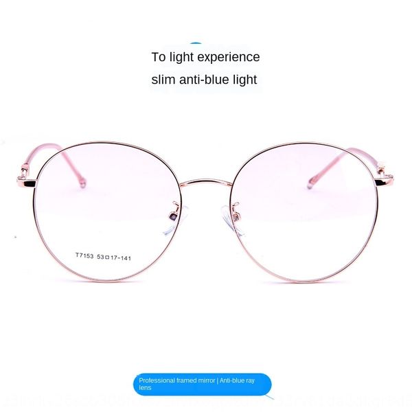 new round metal plain fashionable korean irregular myopia frame t7153 myopia glasses glasses, Silver
new round metal plain fashionable korean irregular myopia frame t7153 myopia glasses glasses, Silver