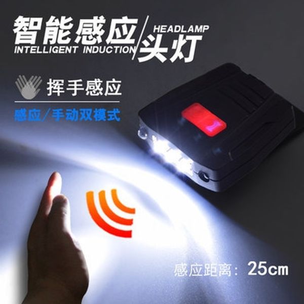 i2yyc long endurance changhang night light infrared induction hat clip usb nig infrared induction hat clip usb charging waterproof bait stro
i2yyc long endurance changhang night light infrared induction hat clip usb nig infrared induction hat clip usb charging waterproof bait stro