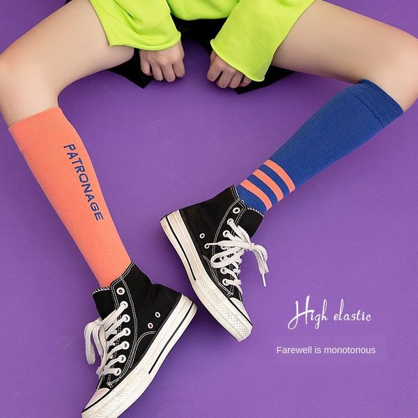 qs5qc calf women's sports ins tide long korean stylestyle street fitness thin thin legs calf socks women's short socks sports cl l, Pink;yellow
qs5qc calf women's sports ins tide long korean stylestyle street fitness thin thin legs calf socks women's short socks sports cl l, Pink;yellow