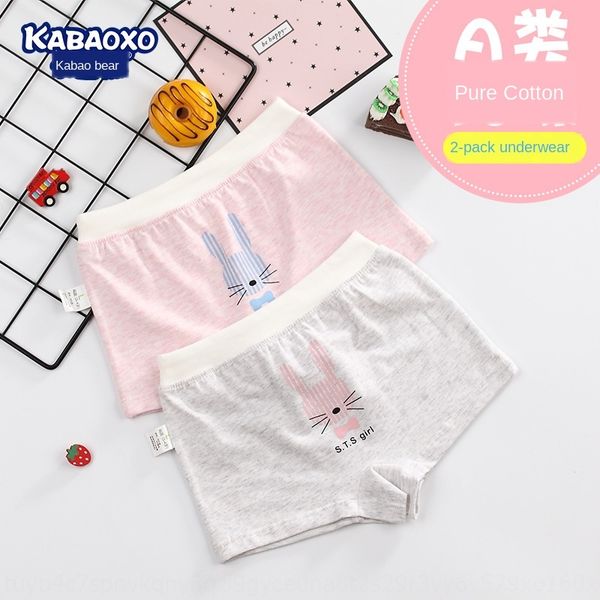 baby bear 1-8 years old children's women's pure cotton boxer children's class underwear a color cotton baby's underwear, Camo
baby bear 1-8 years old children's women's pure cotton boxer children's class underwear a color cotton baby's underwear, Camo