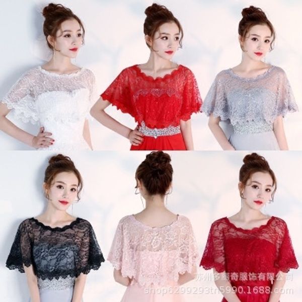 2019 bride wedding cloak lace dress lace bridesmaid dress small shawl cloak one-line shawl korean thin style, Blue;gray
2019 bride wedding cloak lace dress lace bridesmaid dress small shawl cloak one-line shawl korean thin style, Blue;gray