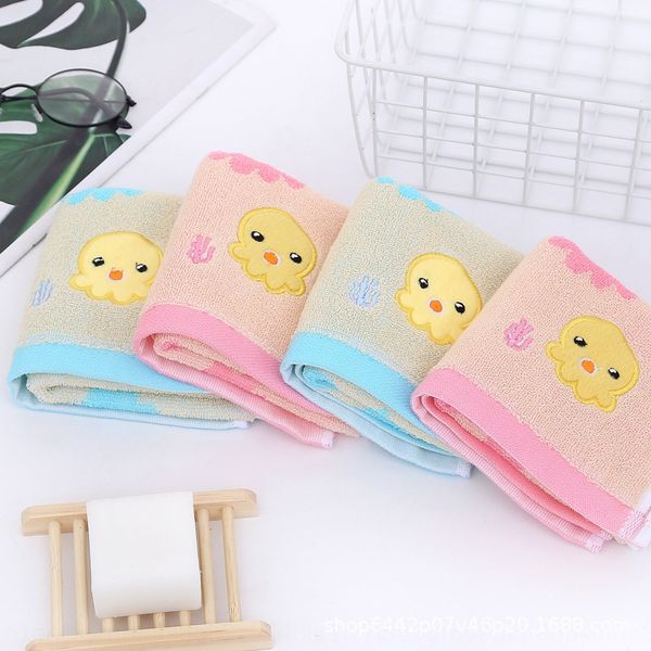 pure cotton embroidery children's wash face children's towel 32 strands yarn small towel pure cotton embroidery
pure cotton embroidery children's wash face children's towel 32 strands yarn small towel pure cotton embroidery