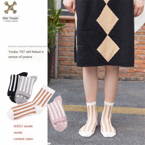 pqbu6 xike premium sigg women's mid-calf socks double needle combed cotton soft japanese and korean style non-slip plastic wome, Black
pqbu6 xike premium sigg women's mid-calf socks double needle combed cotton soft japanese and korean style non-slip plastic wome, Black