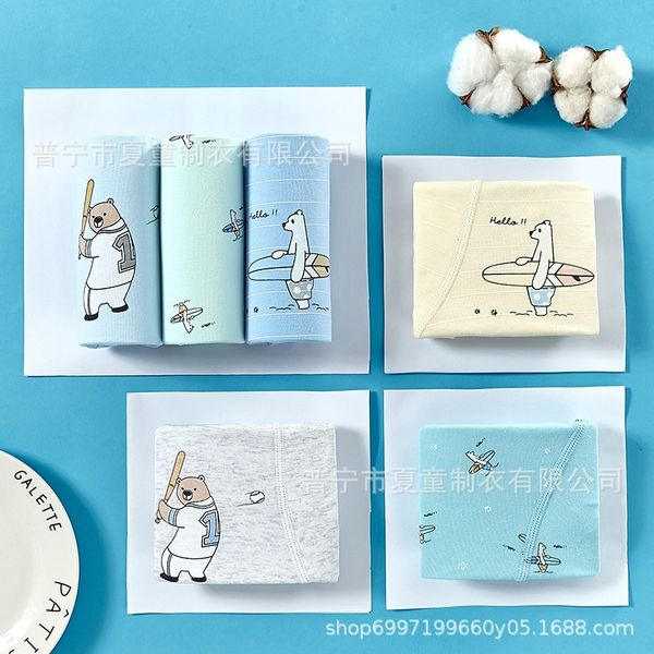 m2e6g class a pure cotton for children tong nei ku tong nei ku underpants children's underpants modal pure cotton boys' primary an, Camo
m2e6g class a pure cotton for children tong nei ku tong nei ku underpants children's underpants modal pure cotton boys' primary an, Camo