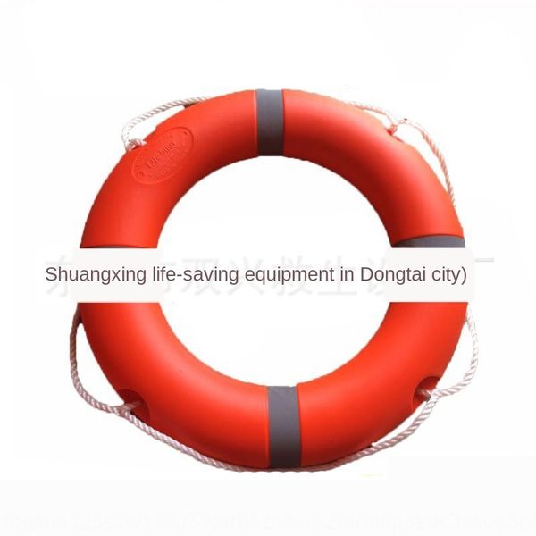 2.5kg polyethylene plastic 556 life-saving foam life- life swimming ring life buoy marine life-buoy swimming ring
2.5kg polyethylene plastic 556 life-saving foam life- life swimming ring life buoy marine life-buoy swimming ring