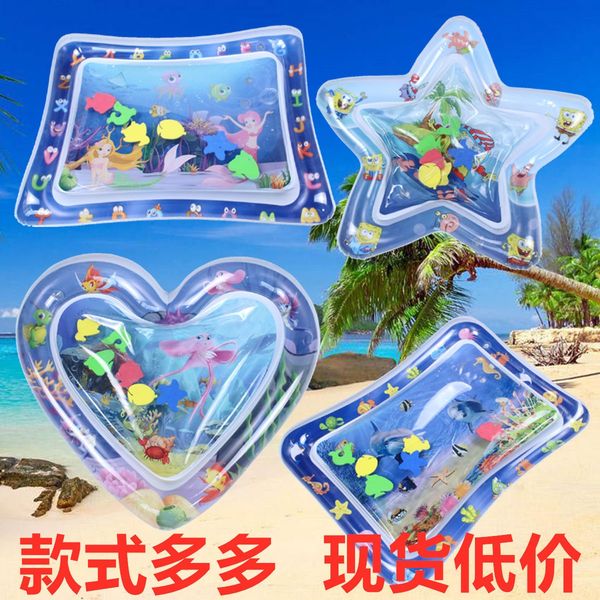 pat floor ice mat floor mat baby spray inflatable water marine biological ground ice pad inflatable pat water pad
pat floor ice mat floor mat baby spray inflatable water marine biological ground ice pad inflatable pat water pad