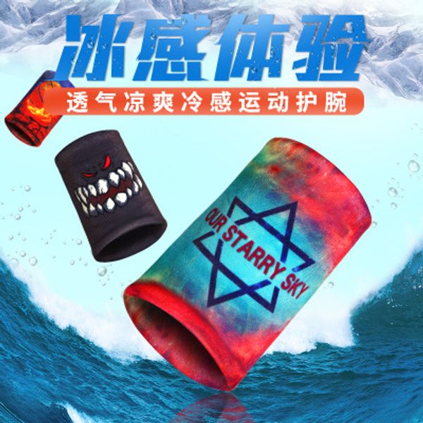 1 pcs of hip-hop sports sweatband wristband wristband wrist running badminton basketball tribe sweatband, Black;red
1 pcs of hip-hop sports sweatband wristband wristband wrist running badminton basketball tribe sweatband, Black;red