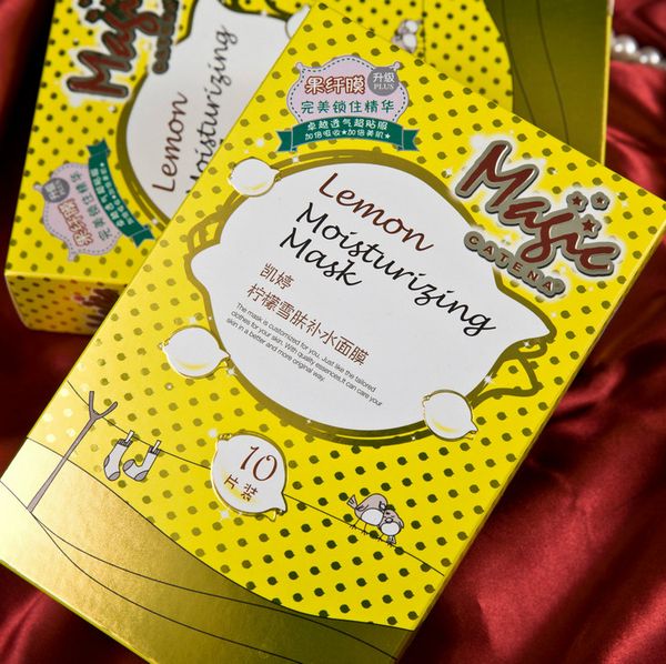 matte lamination cosmetic packaging box gift lip gloss box with sliver foil logo ---px0293
matte lamination cosmetic packaging box gift lip gloss box with sliver foil logo ---px0293