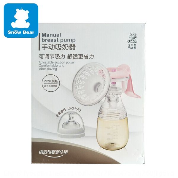 small white small white bear hl-0611 manual breast pump bear hl-0611 manual breast pump
small white small white bear hl-0611 manual breast pump bear hl-0611 manual breast pump