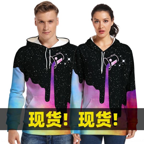 2020 autumn new printed 3d suit baseball uniform hoodie hoodie trendy brand couple baseball suit for men, Black
2020 autumn new printed 3d suit baseball uniform hoodie hoodie trendy brand couple baseball suit for men, Black