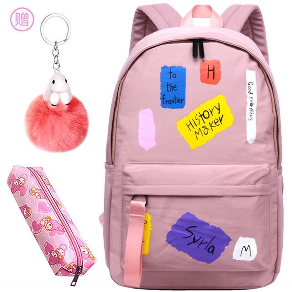 dmui6 female ribbon bag casual simple ribbon printed backpack large capacity junior high school high school student schoolbag female pure c
dmui6 female ribbon bag casual simple ribbon printed backpack large capacity junior high school high school student schoolbag female pure c