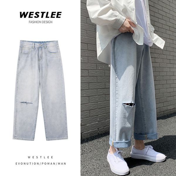 men's jeans hong kong feng shui wash hole male easy straight men and women wear neutral leisure wide-legged pants, Blue
men's jeans hong kong feng shui wash hole male easy straight men and women wear neutral leisure wide-legged pants, Blue