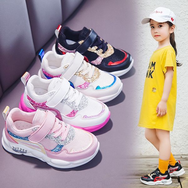 four seasons children's single girl's 2019 autumn new net magic sticker casual student sports magic sports shoes boy's shoes, Black
four seasons children's single girl's 2019 autumn new net magic sticker casual student sports magic sports shoes boy's shoes, Black