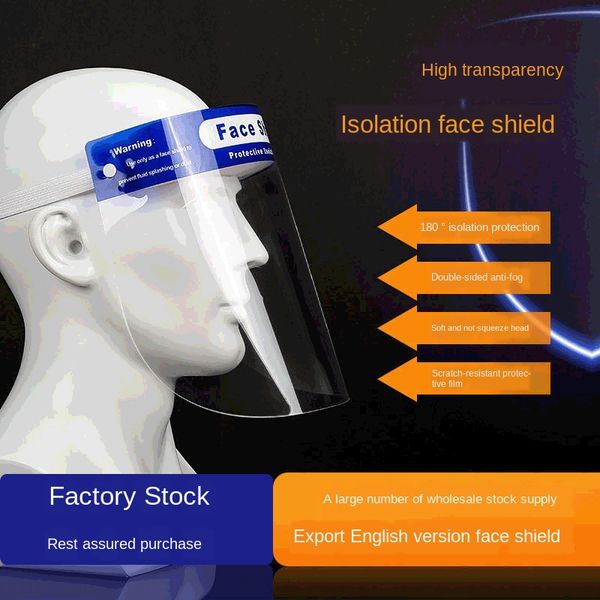 high-definition epidemic protection pet double-sided anti-fog anti-flying foam mask environmental protection mask anti-flying foam, Black
high-definition epidemic protection pet double-sided anti-fog anti-flying foam mask environmental protection mask anti-flying foam, Black