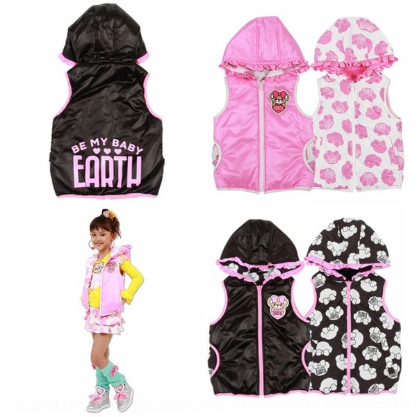 new em girls hooded cotton warm vest waistcoat windproof warm vest children's cotton waistcoat, Camo
new em girls hooded cotton warm vest waistcoat windproof warm vest children's cotton waistcoat, Camo