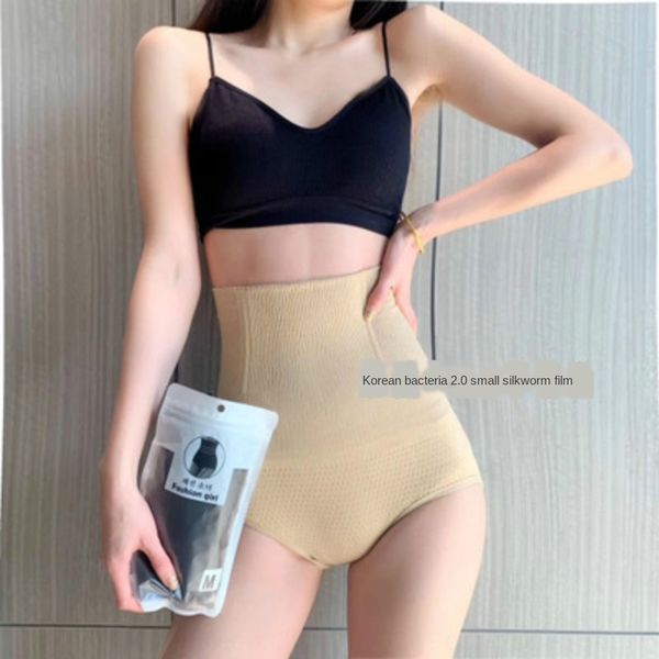zi5ub south korea midriff 2.0 women high waisted's abdomen underwear hip lift up sheath hip training postpartum seamless shou wei under, Black;brown
zi5ub south korea midriff 2.0 women high waisted's abdomen underwear hip lift up sheath hip training postpartum seamless shou wei under, Black;brown