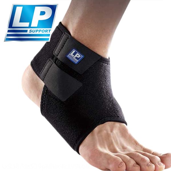 lpkm768 professional sports basketball equipment men's and basketball women's sprain protection ankle fixed ankle protection, Blue;black
lpkm768 professional sports basketball equipment men's and basketball women's sprain protection ankle fixed ankle protection, Blue;black