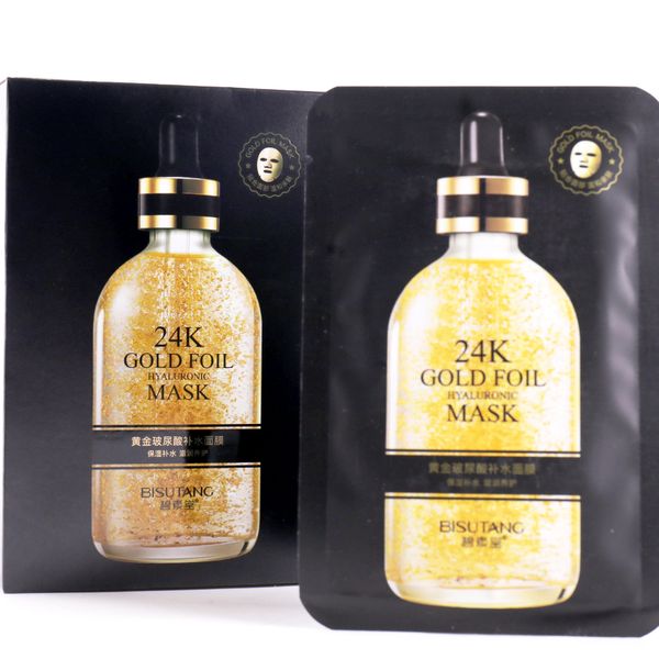 easy absorb 24k gold foil deep into the skin base oil-control remove freckle black face skin care mascarilla wholesale face mask
easy absorb 24k gold foil deep into the skin base oil-control remove freckle black face skin care mascarilla wholesale face mask