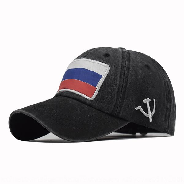 russian baseball national flag washed cap men's and women's embroidered baseball cap, Blue;gray
russian baseball national flag washed cap men's and women's embroidered baseball cap, Blue;gray