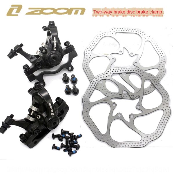 zoom xinlong dual-action road driver line changing disc front bicycle bicycle and rear brake change bird car mountain bike disc brake
zoom xinlong dual-action road driver line changing disc front bicycle bicycle and rear brake change bird car mountain bike disc brake
