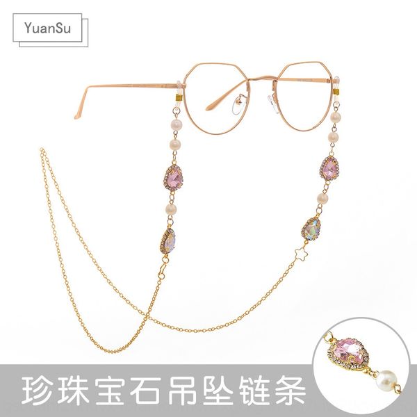 golden chain trendy all-match ins style personalized glasses pearl pearl hanging neck decorative glasses chain, Blue
golden chain trendy all-match ins style personalized glasses pearl pearl hanging neck decorative glasses chain, Blue
