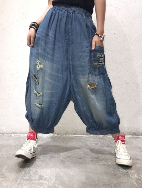 women's summer and jeans thin high waist korean-style loose old harem pants large size jeans with wide legs produced in march, Blue
women's summer and jeans thin high waist korean-style loose old harem pants large size jeans with wide legs produced in march, Blue