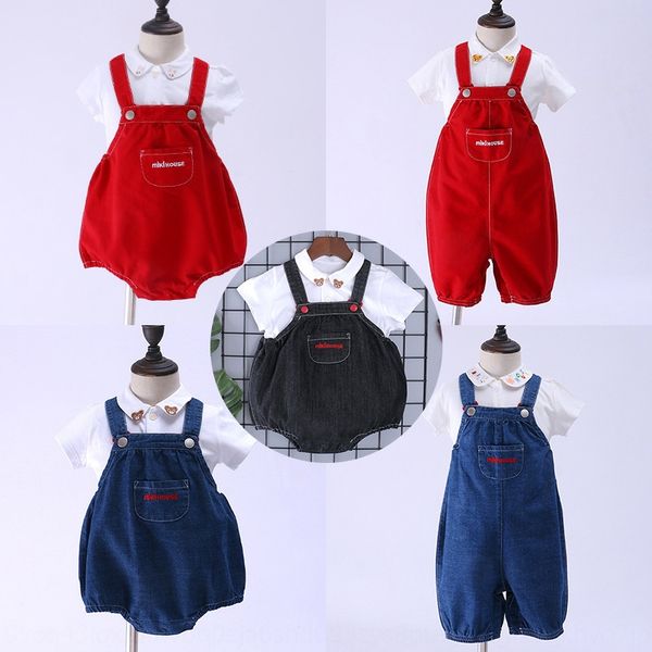children's crawler fashion brand boys tian ji ku plain ke sling and shorts kai dang suspender shorts, Blue
children's crawler fashion brand boys tian ji ku plain ke sling and shorts kai dang suspender shorts, Blue
