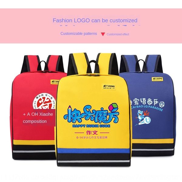 pupil children's backpack printing men's and women's kindergarten schoolbag safety reflective schoolbag backpack
pupil children's backpack printing men's and women's kindergarten schoolbag safety reflective schoolbag backpack