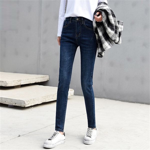 women's jeans spring 2021 small feet long slim fit skinny pencil pants, Blue