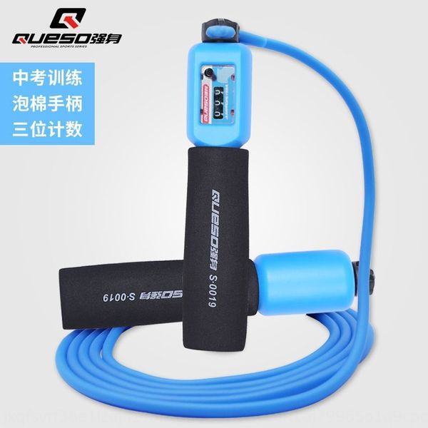 mugzj body-strengthening professional sponge sleeve counting rope skipping male and female fitness students high school bodybuilding m
mugzj body-strengthening professional sponge sleeve counting rope skipping male and female fitness students high school bodybuilding m