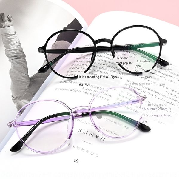 new men's and women's same round frame tr glasses frame web red ultra light fashion plain glasses, Silver
new men's and women's same round frame tr glasses frame web red ultra light fashion plain glasses, Silver